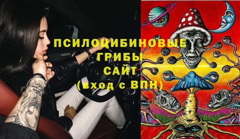 Наркотические вещества Таруса СОЛЬ  Меф мяу мяу  ГАШИШ  Марихуана 