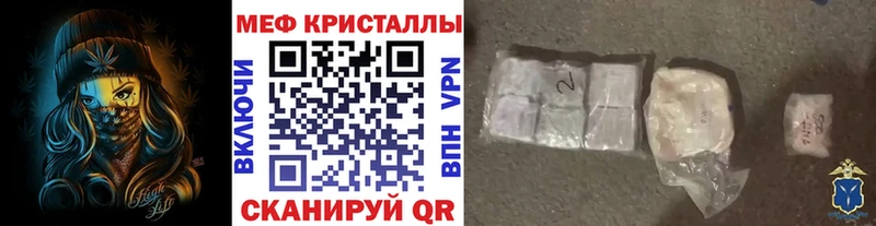 АМФЕТАМИН Таруса