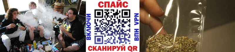 Бутират BDO  хочу   KRAKEN tor  Таруса 