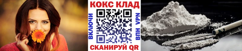 Кокаин Эквадор  Таруса 