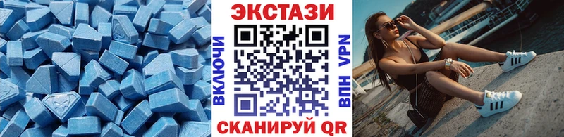 omg ссылки  Таруса  ЭКСТАЗИ 99% 