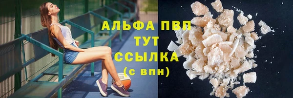 МДМА Дмитриев