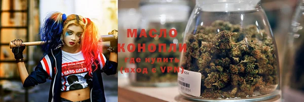 МДМА Дмитриев