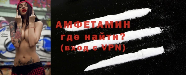 МДМА Дмитриев