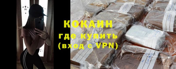 МДМА Дмитриев