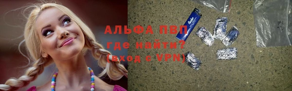 jwh Алексин