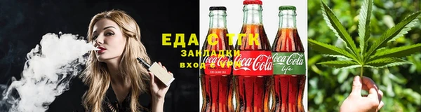 МДМА Дмитриев