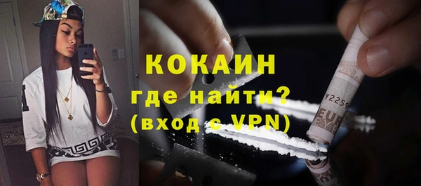 МДМА Дмитриев