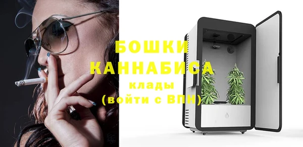 МДМА Дмитриев