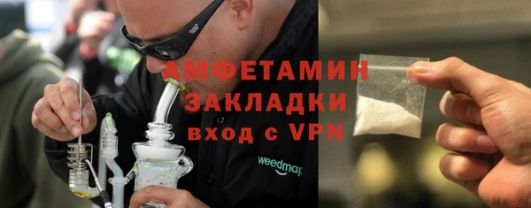 МДМА Дмитриев