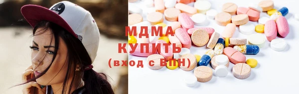 мет Дмитровск