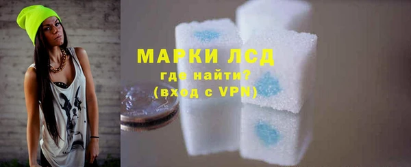 МДМА Дмитриев