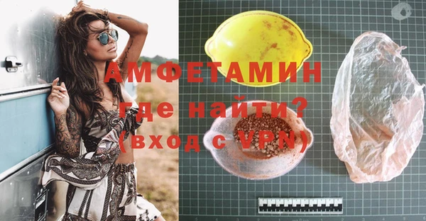 МДМА Дмитриев