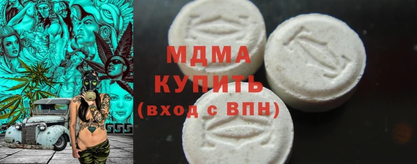 мет Дмитровск