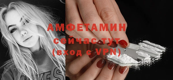 МДМА Дмитриев