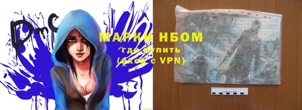 МДМА Дмитриев