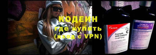 мет Дмитровск