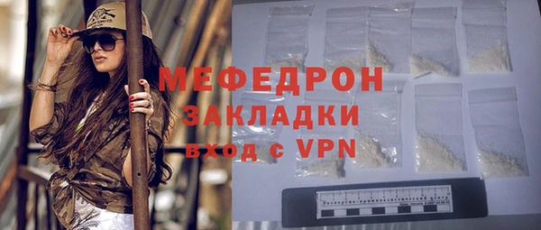 МДМА Дмитриев