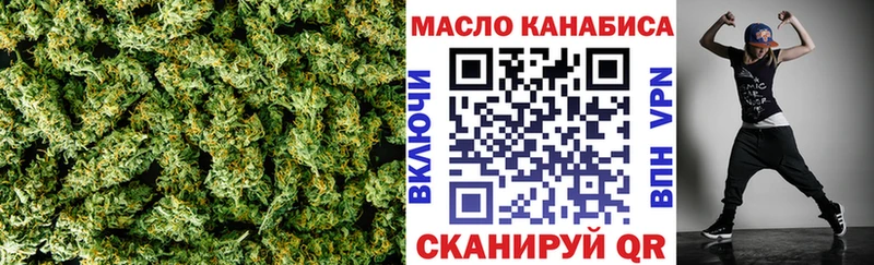 ТГК жижа  Таруса 